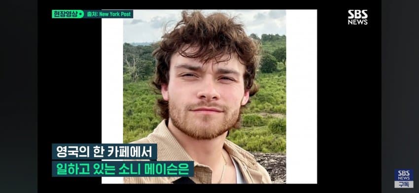 '배트맨이야' 진짜 '고담 시티' 개막? 날치기범 '혼비백산' (4)