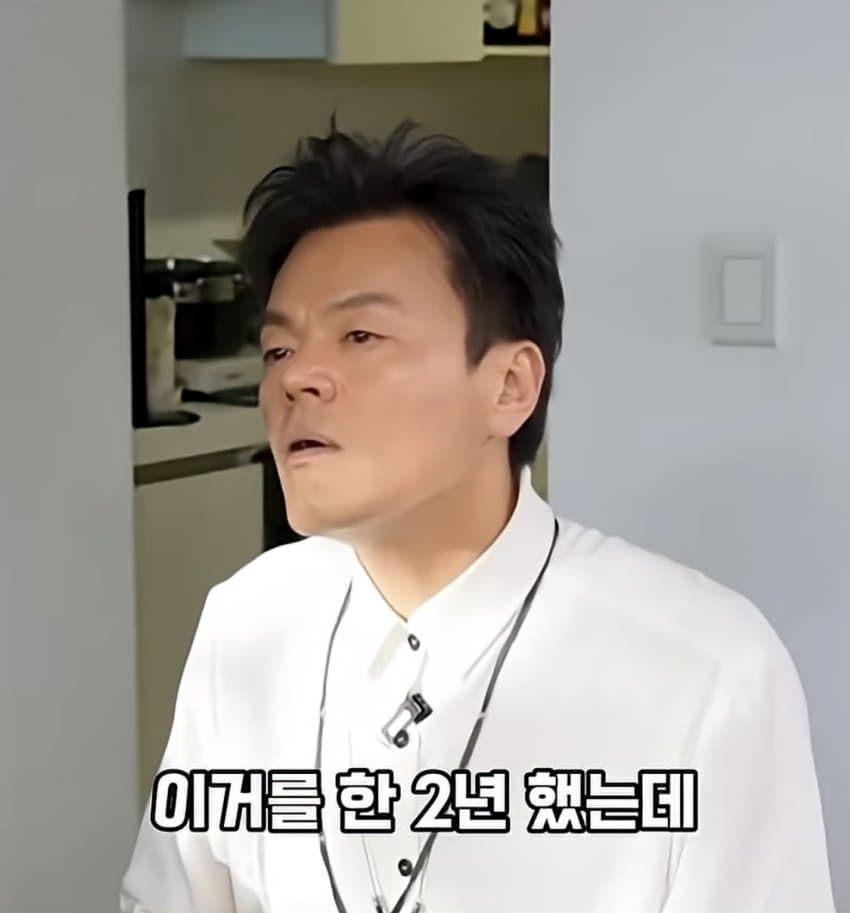 박진영이 아침에 일어나 갑자기 깨달은 것 (9)