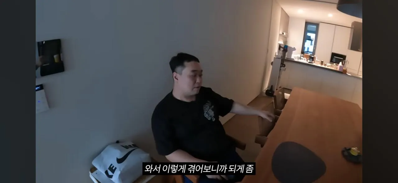 코인으로 800억 번 20대의 집