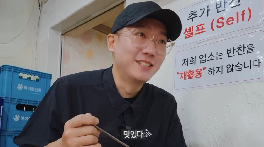 전라도 순대국밥의 국룰 (14)