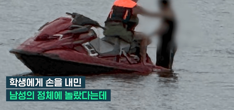 한강에서 투신한 중학생을 구한 외국인 (3)