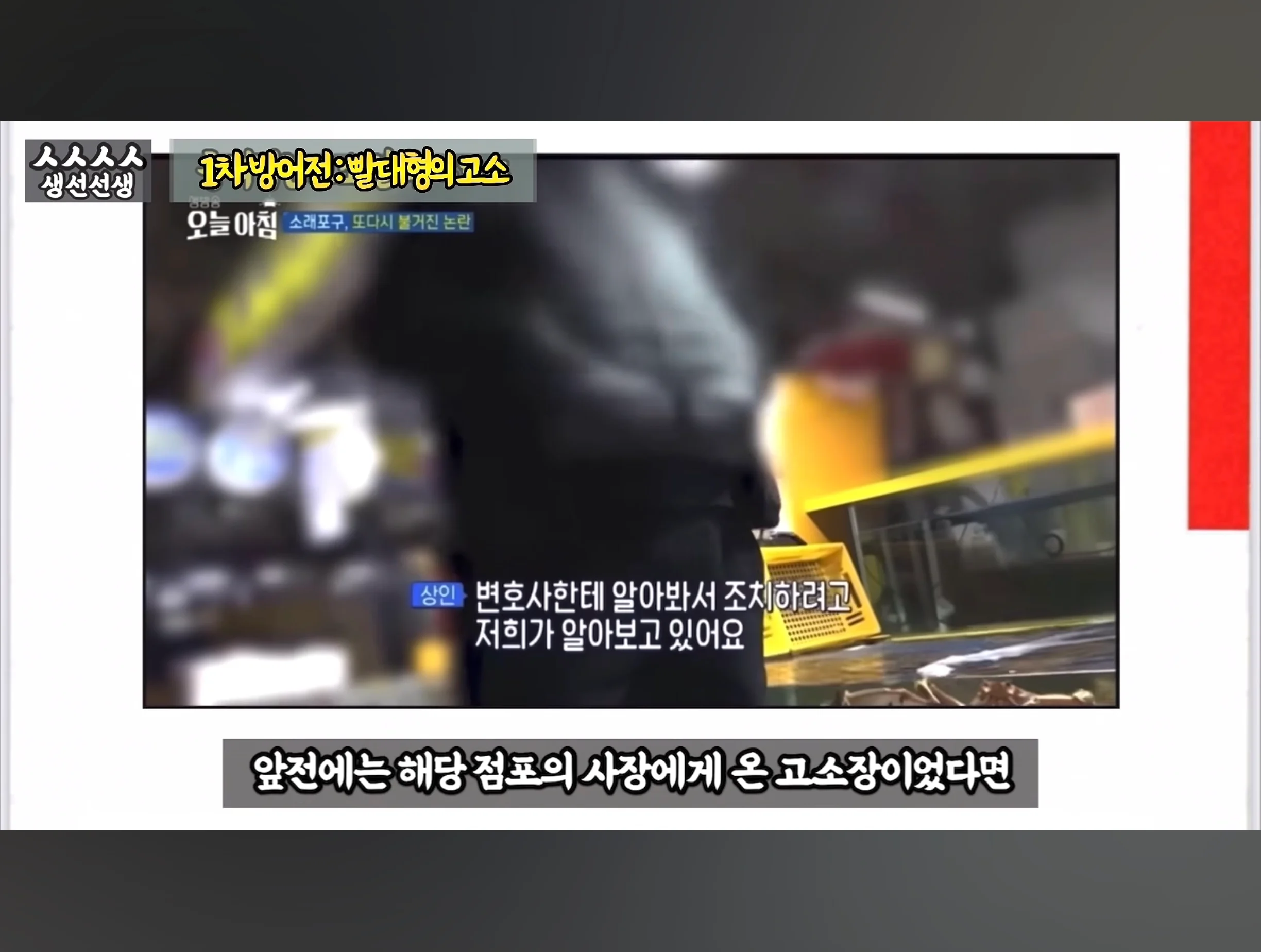 스압주의) 대게 구입 잘못했다가 미쳐버린 유튜버 (19)