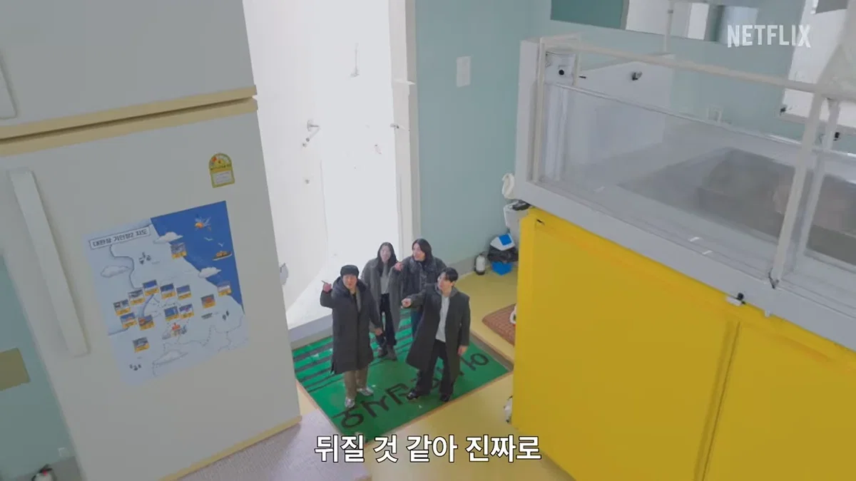 (약스포) 기안장2 예고편에 나온 시즌2 숙박컨셉