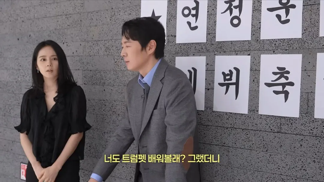 한가인이 아들에게 꼭 배워두라고 하는 것 (10)