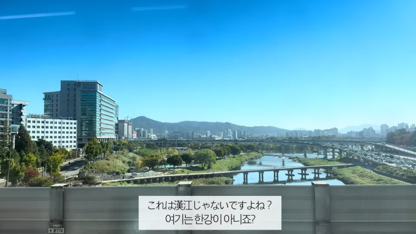 한국 유학중인 일본여성들의 고연전 가는날 (3)