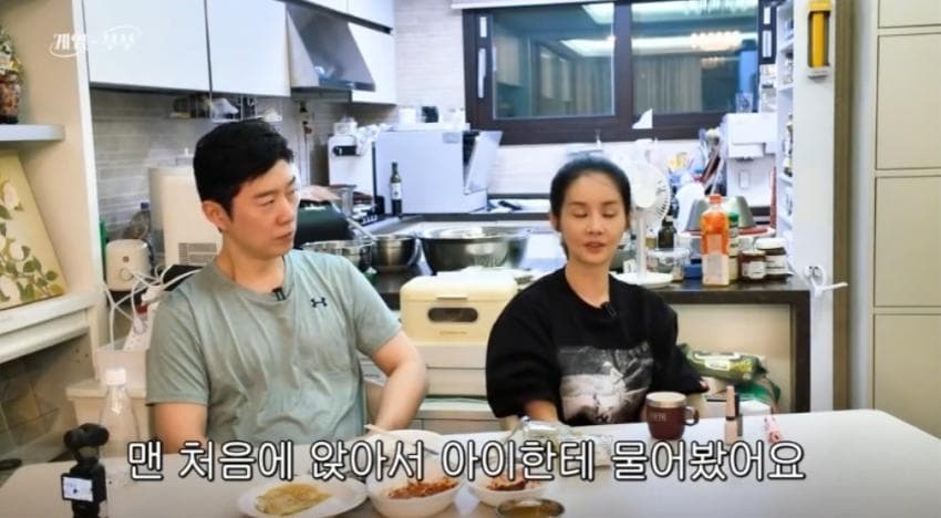 전교1등 회피기동. 김가연이 고소 취하해준 학생이야기. ㄷㄷ (7)