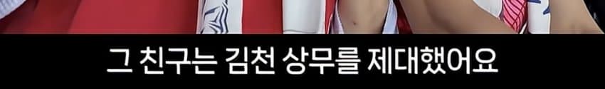 군 면제 인터뷰에 극대노 한 이경규 (23)