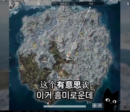 중국 공안이 쓰는폰은??? 국제결혼도 못하는 슬픈현실 ㅜㅜㅜㄷ (19)