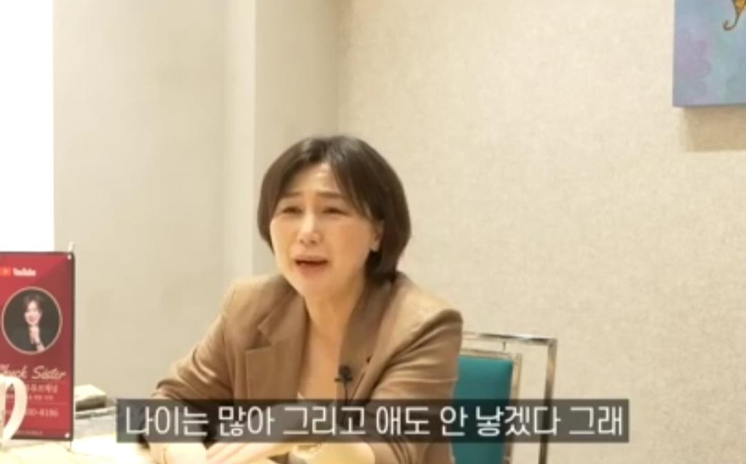 국제 결혼으로 눈을 돌리는 남자들이 많아지는 이유? (6)