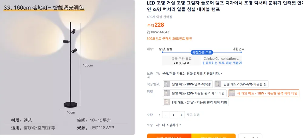 후려쳐먹는 중간 업자는 한국에만 있는 게 아님