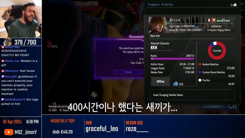 모던에 대해 소신발언 하는 클래식 유저.. (28)