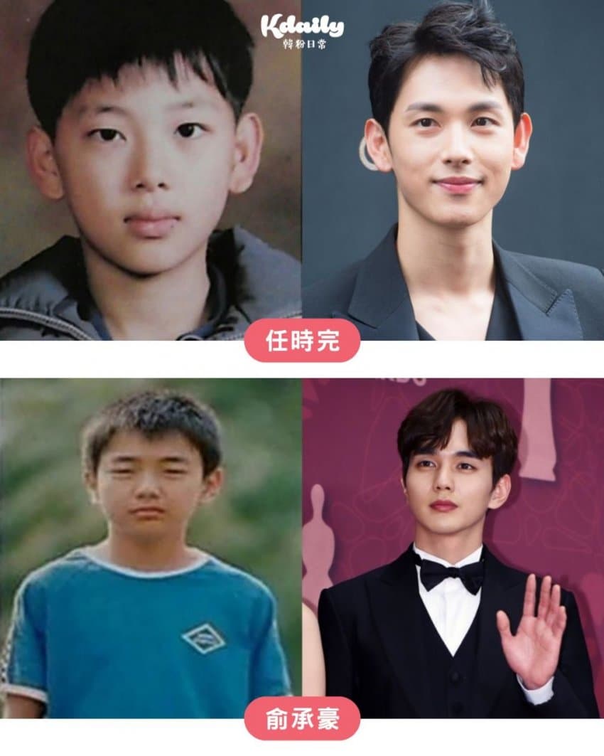남자 배우들 어릴적 모습과 현재 모습 (10)