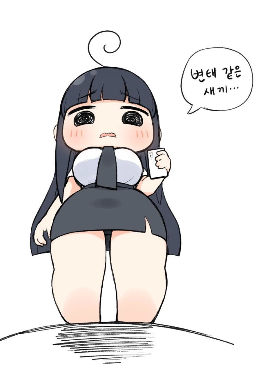 천솜향 검색해서 야한거 쌔벼왔어