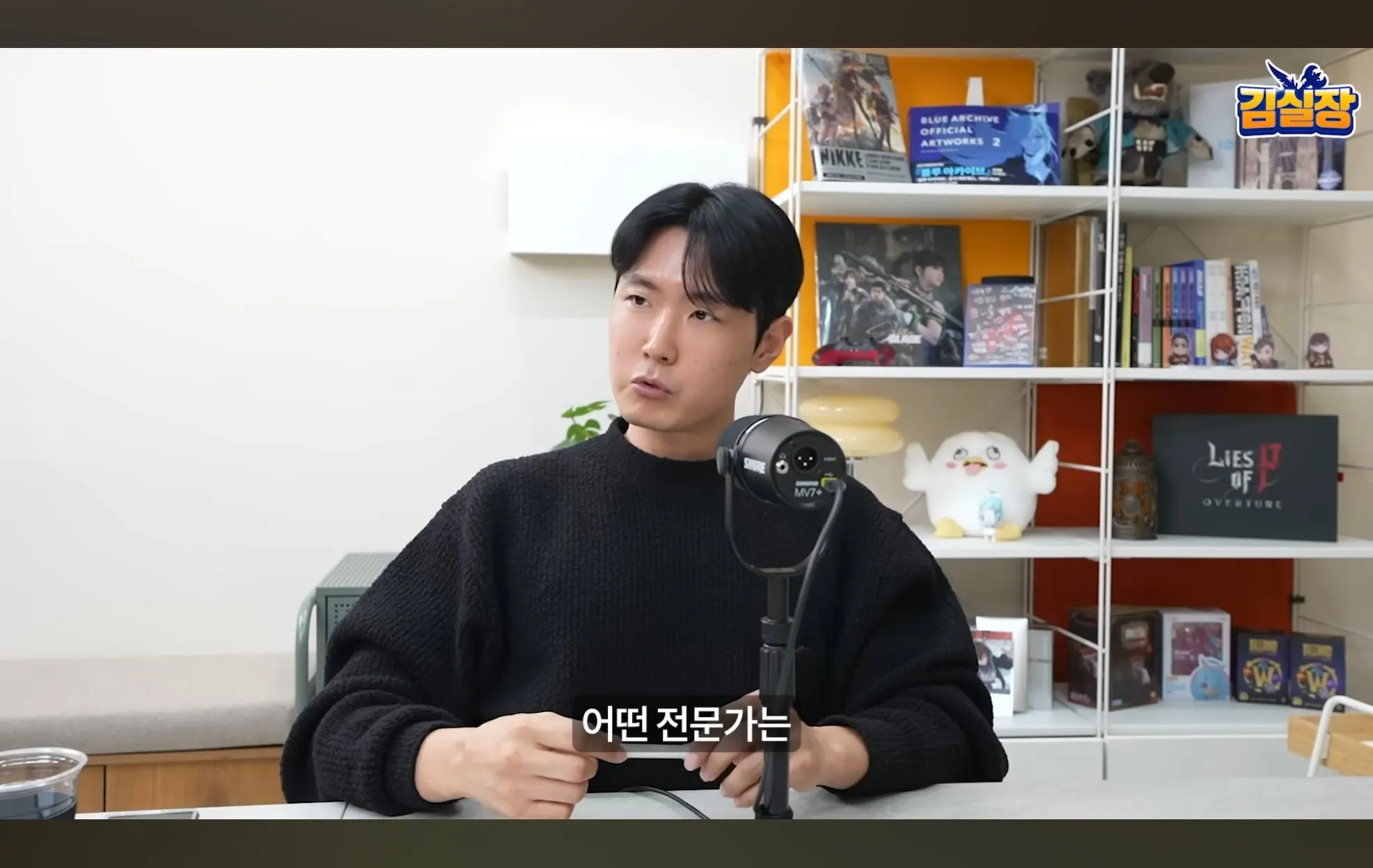 스압주의) 학군지가 중요한 이유