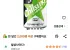 칠성사이다 제로 라임, 355ml, 24개