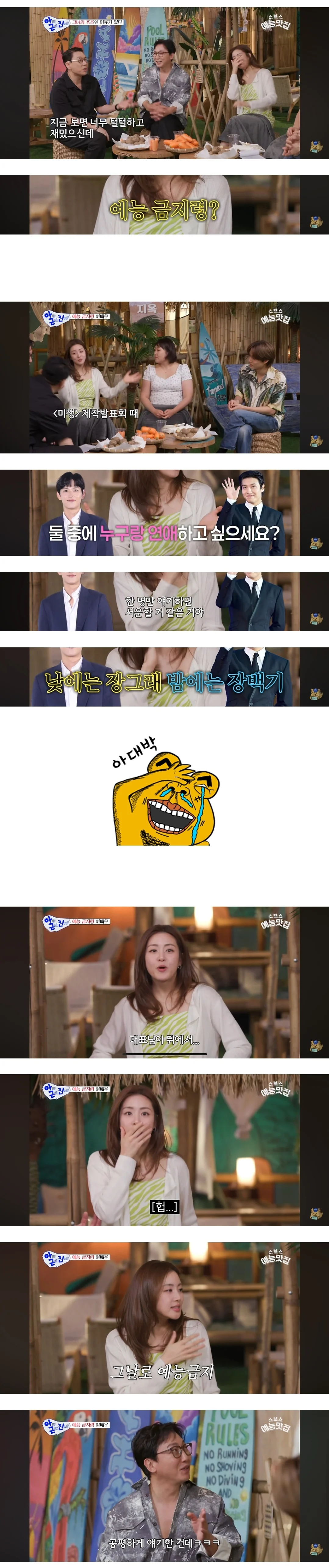 LJhAuK
