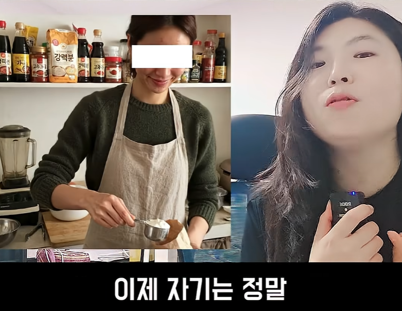 문제가 심각하다는 불임률 (20)