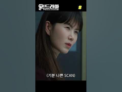 요즘 유행중이라는 “가난하게 컸어?” 밈 (4)