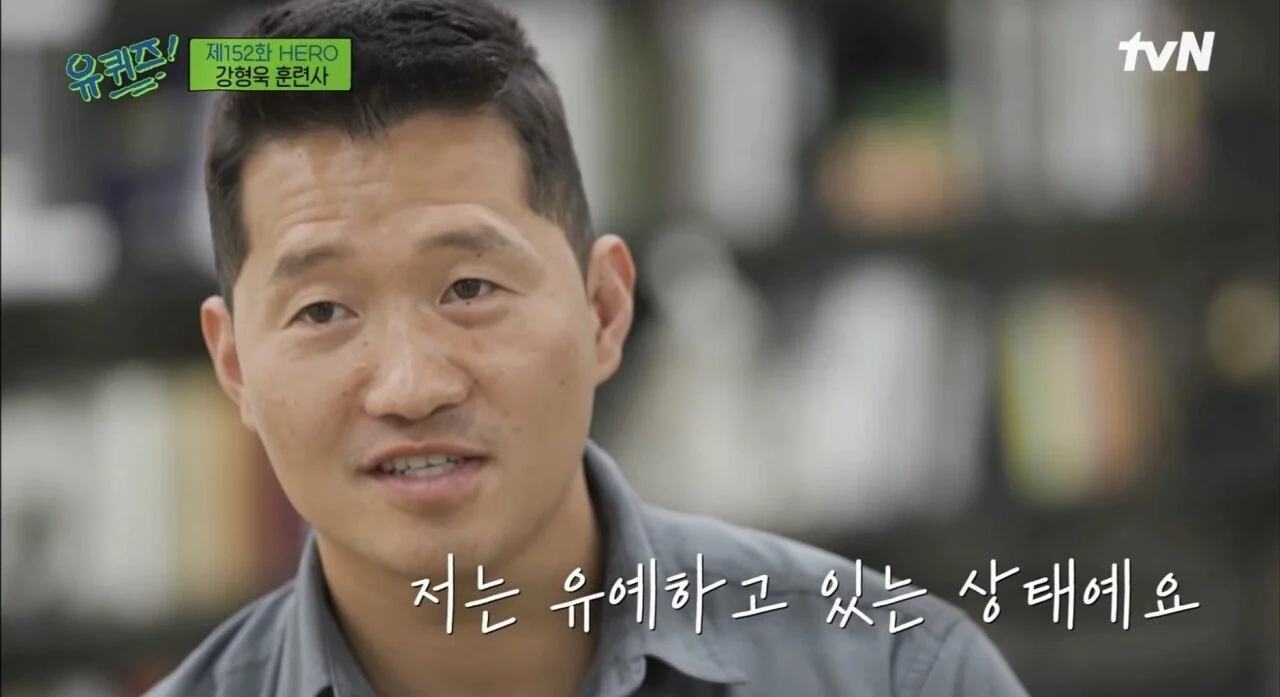 강형욱도 해결해줄수 없다는 보호자들의 질문 (14)