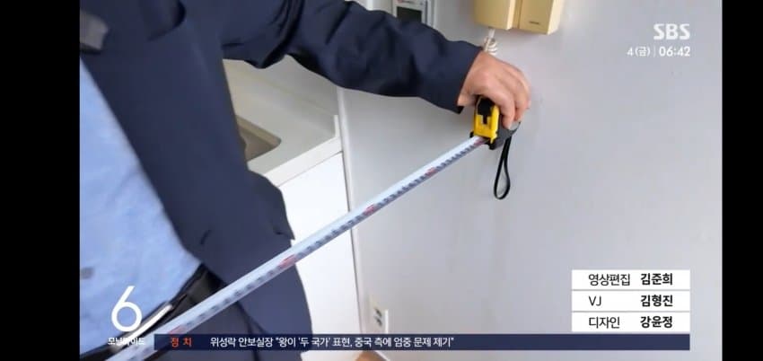 대학가 청년들 근황 ㅋㅋㅋㅋ (15)