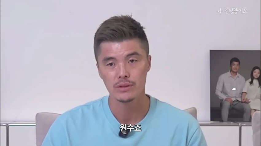 감독한테 욕하고 장갑 던진 김영광 (20)