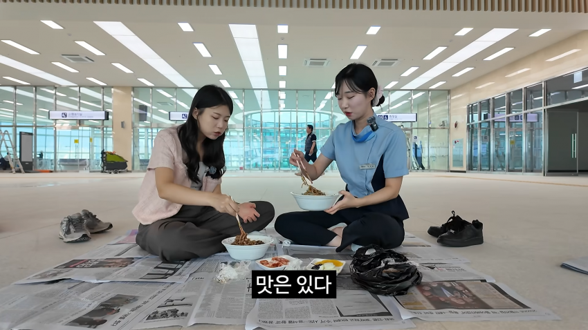 광기 그잡채인 충주걸 최지호 근황 ㅋㅋㅋㅋㅋ. (23)
