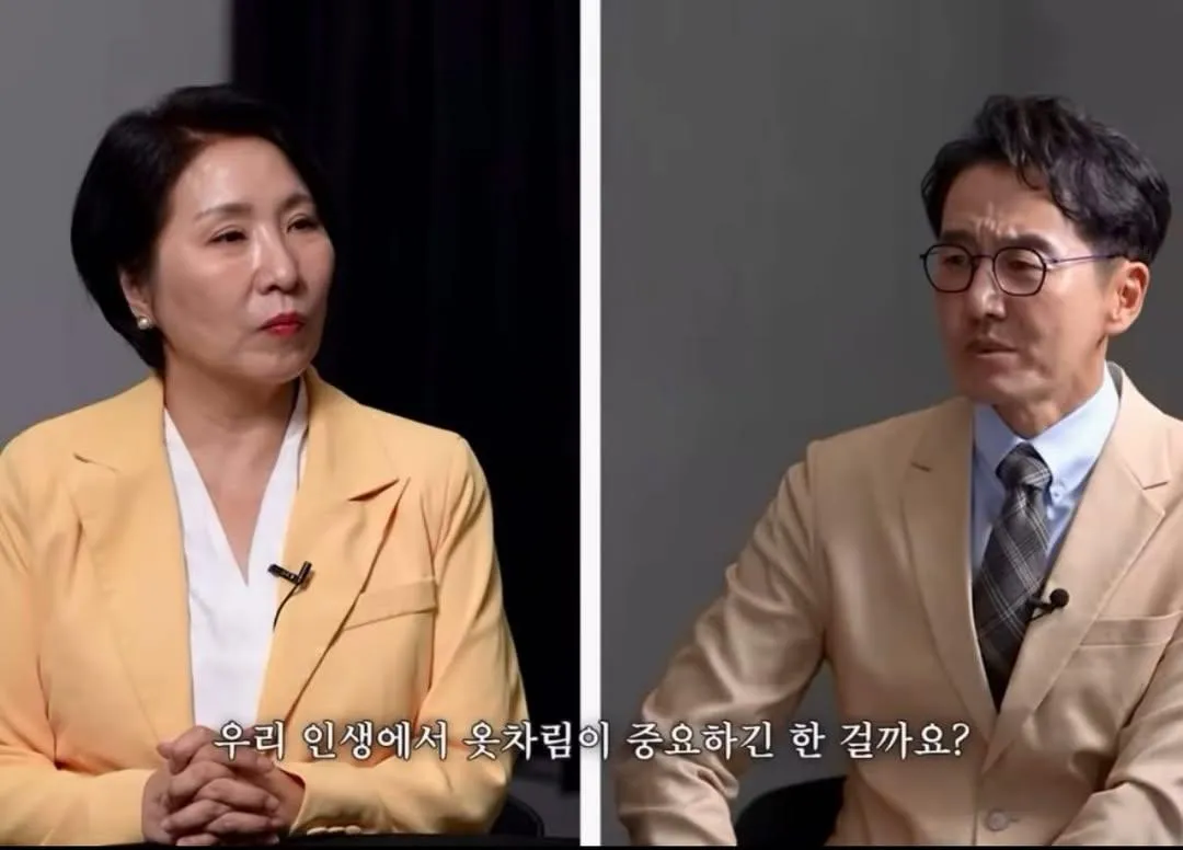나이 들수록 옷차림이 중요한 이유