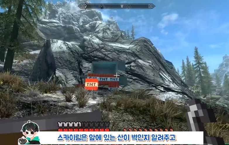 현재 게임계 대혁신이라는 '패스스루' 모드 (15)