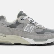 U992GY 8.5, U1300 $120