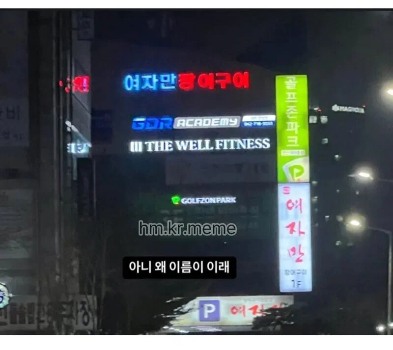 너도 자위중? (24)