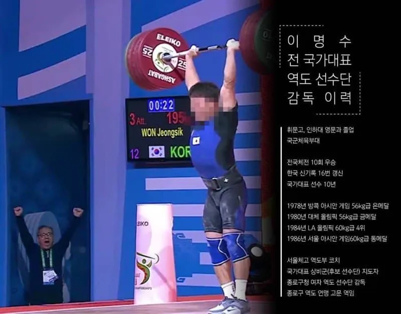 헬스 자세충들 근황.. (3)