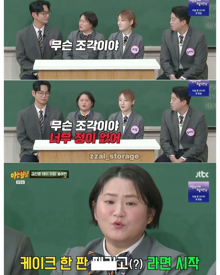 다이어트 10년 정도하면 요요 안옴?