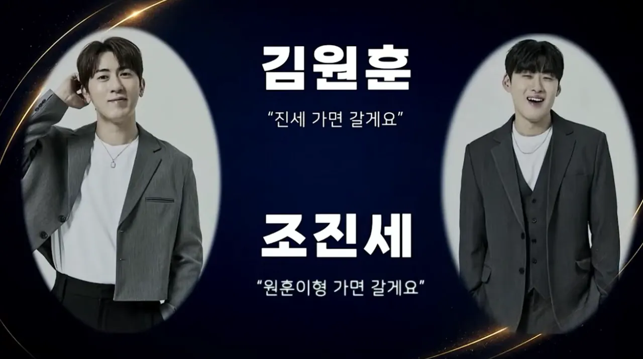 부산 코미디 페스티발에 못온 개그맨들 (9)