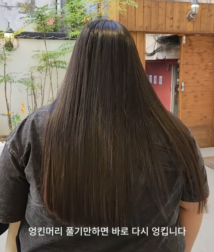 싱글벙글 89만원 미용실 싸다 vs 비싸다 (8)
