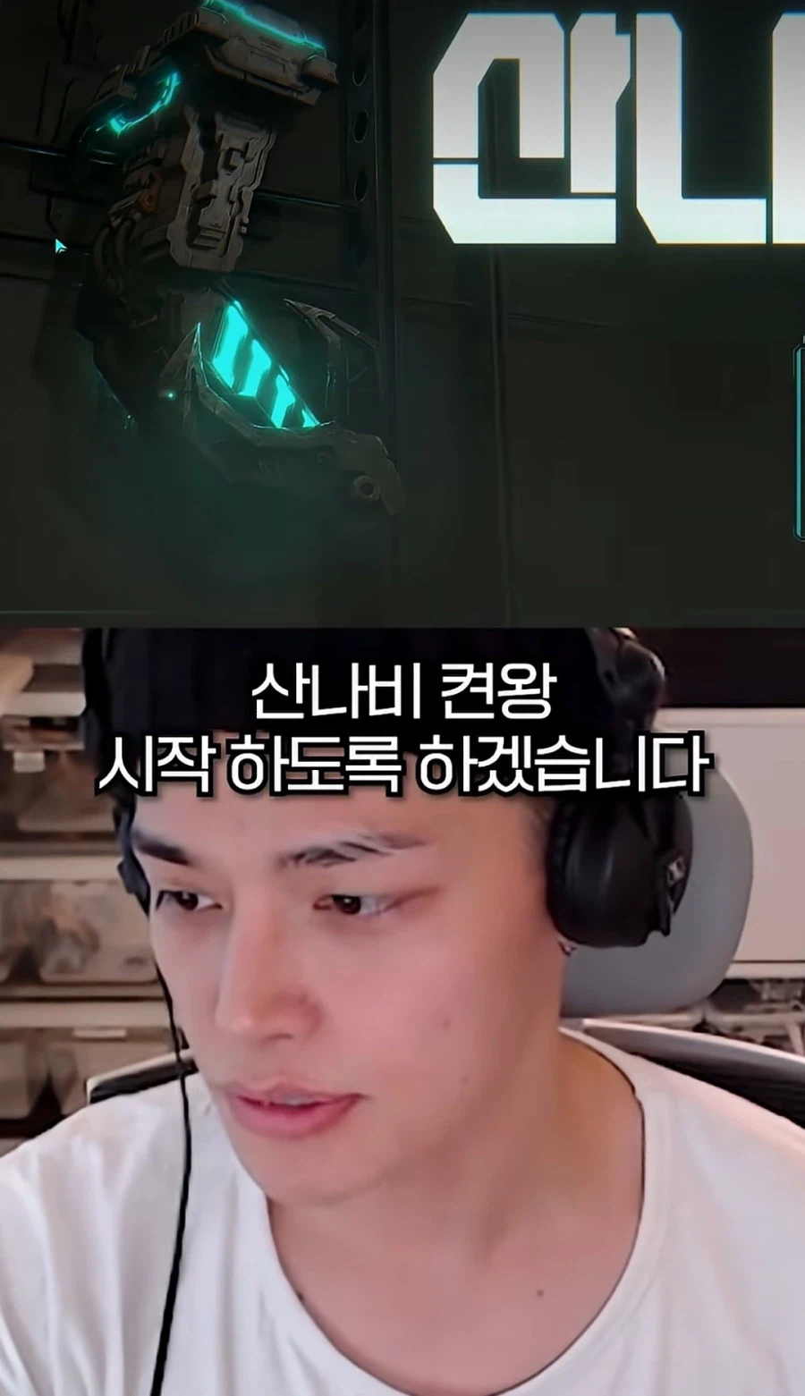 도트게임 하다가 우는게 말이 되냐ㅋㅋ (7)