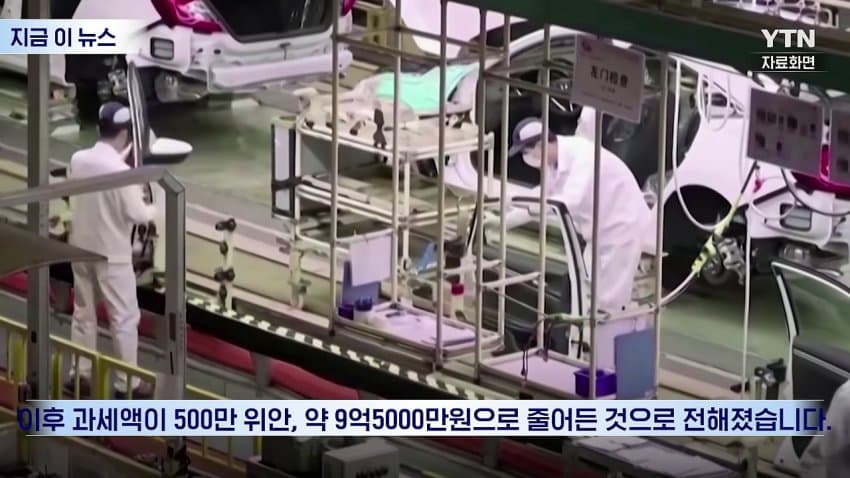 돈 없어서 하이디라오까지 탈탈... 벼락 거지 되는 중국 부자들 비상! (13)