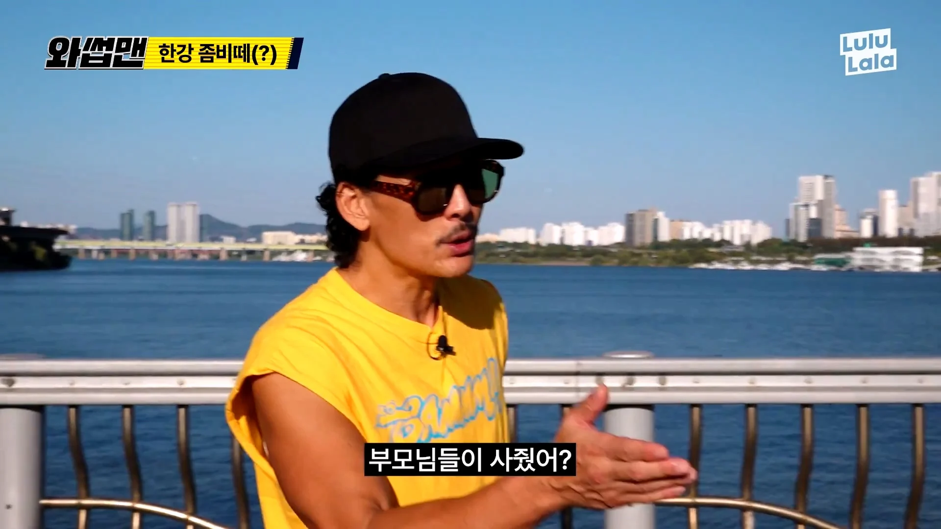 14살이 타는 자전거 가격 듣고 당황한 박준형 (15)