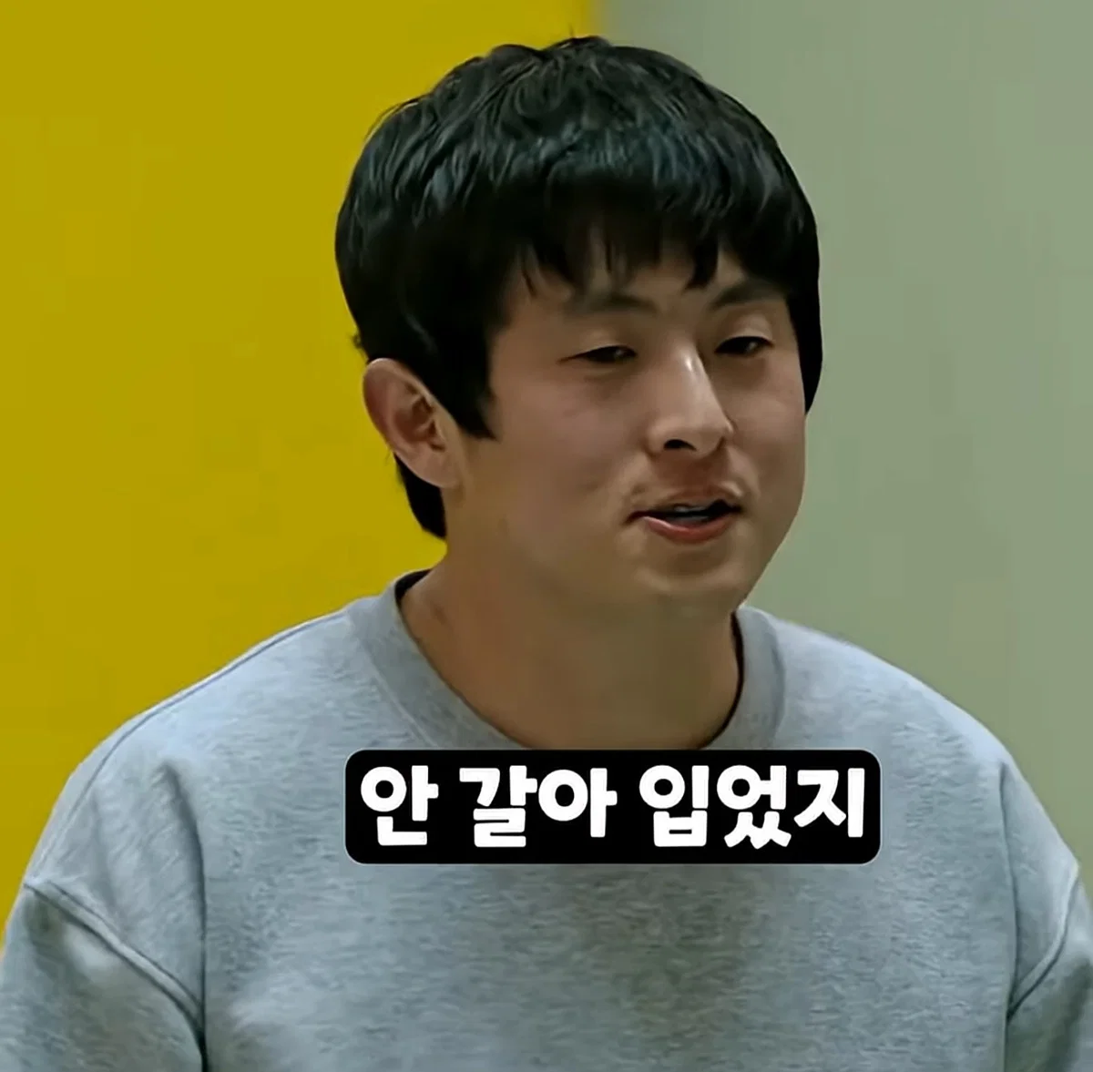 핫게에 김연경이 기안84 위생 지적하게 된 계기 (8)