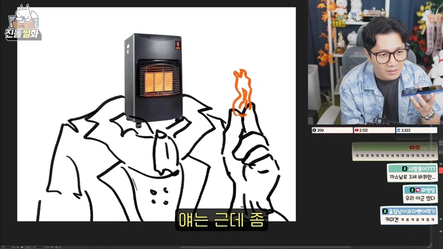 어줍잖게 인외에 숟가락 얹었다가 뚜드리 맞고 있는 도미노 피자 근황 (6)