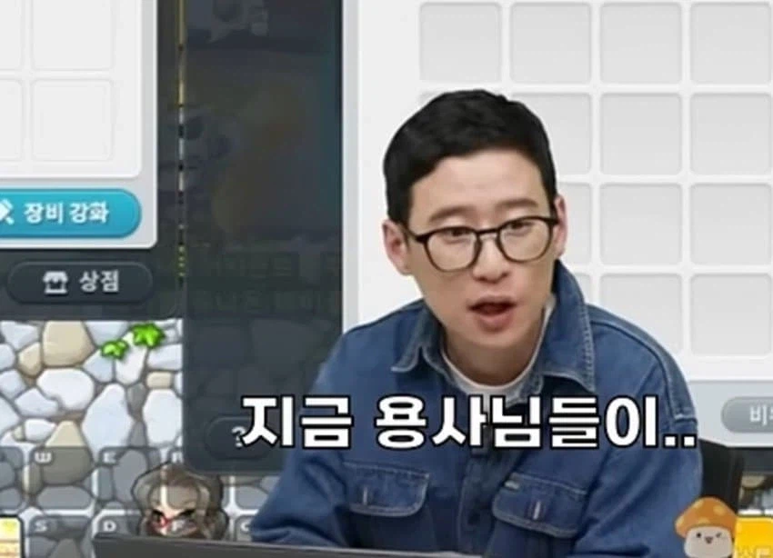 관상만 봐도 사수로 만나선 안 될 사람 (3)