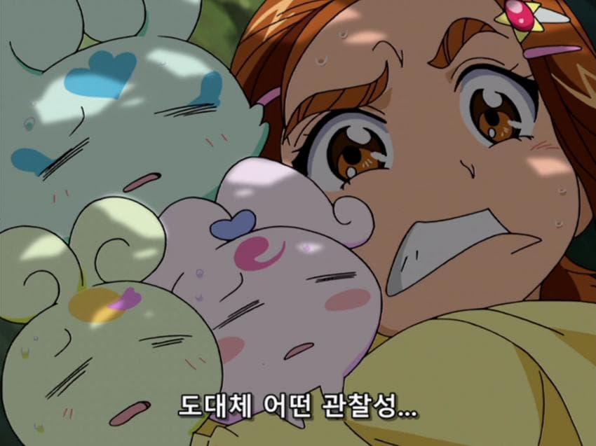 싱글벙글 은혜를 원수로 갚기 (13)