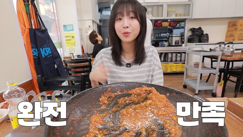 라면 한개 한입에 먹기 도전한 쯔양 ㄷㄷㄷㄷㄷ (26)