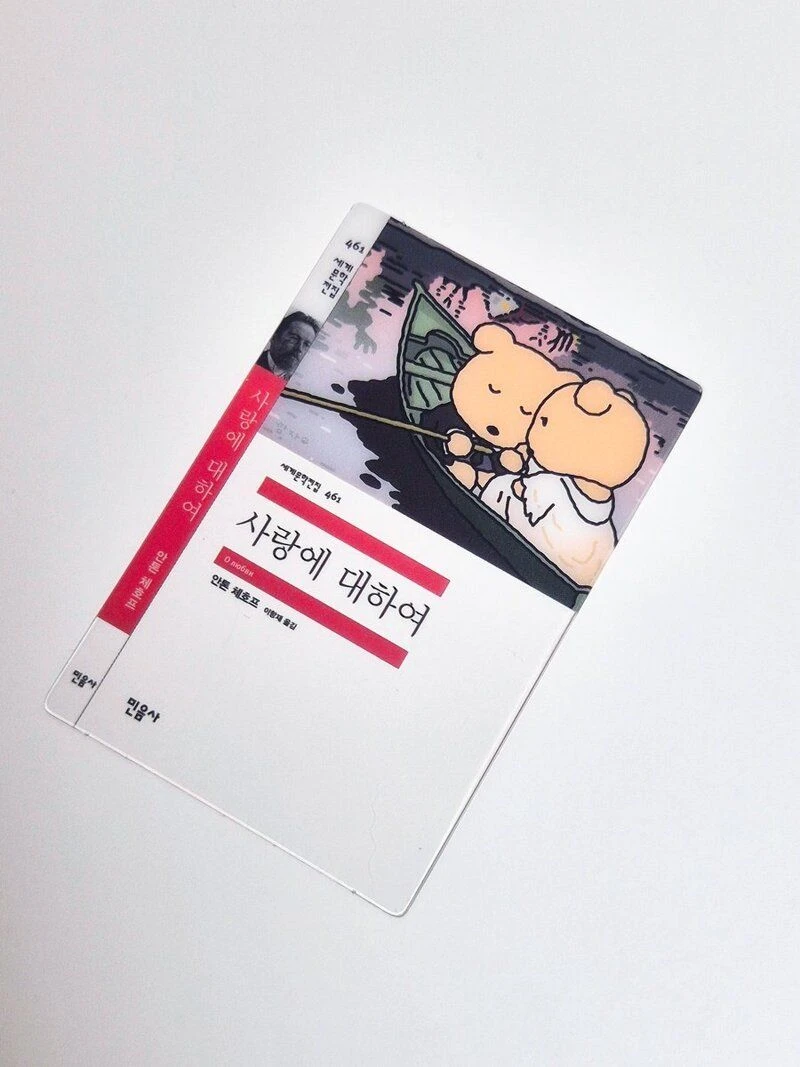 현재 품절대란 대박터진 편의점 빵 (10)