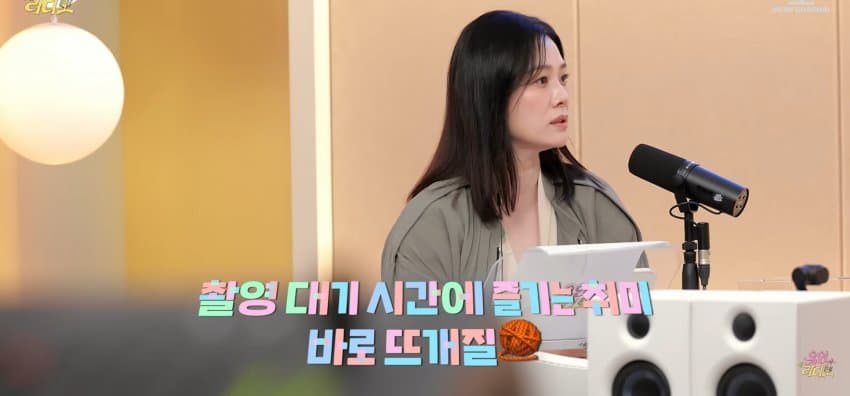 '50세 미혼' 배우 김현주, 외로움 커 하루종일 뜨개질. (2)