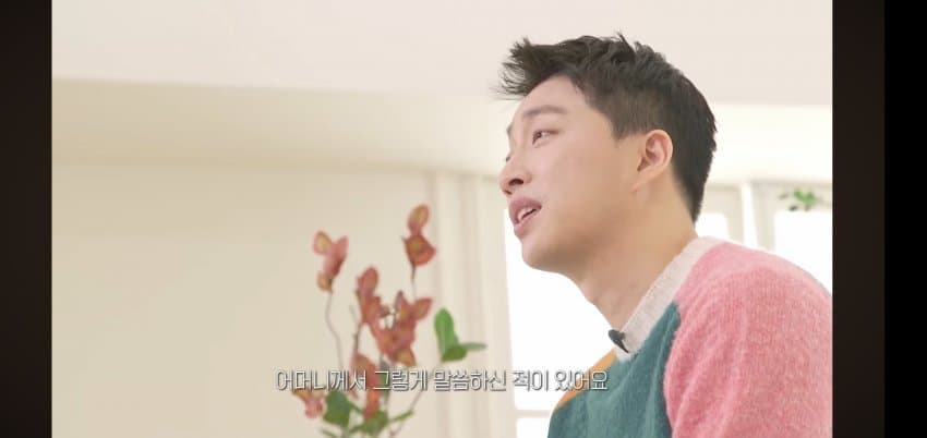 박위 어머니가 눈물을 흘린.. 이유 . (28)