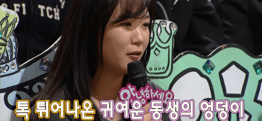 누나누나 동생 귀여워하는 누나 특 (5)