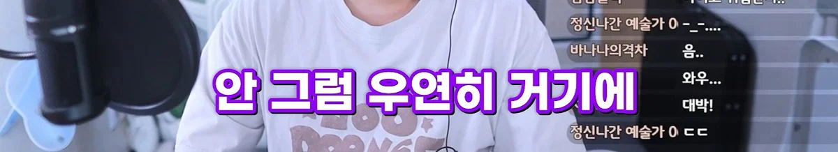 친구 사진 도용해서 남자들 털어먹었다는 여자한테 공감할 줄은 몰랐다는 유튜버 주둥이 (20)