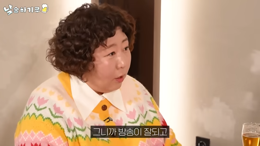 IGwOHo