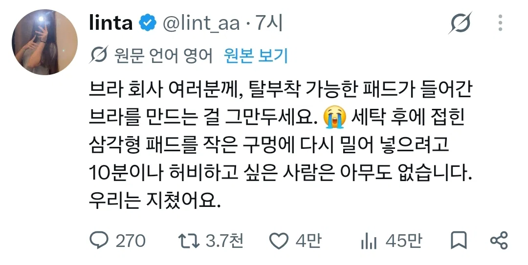 To. 부라자 회사 여러분께