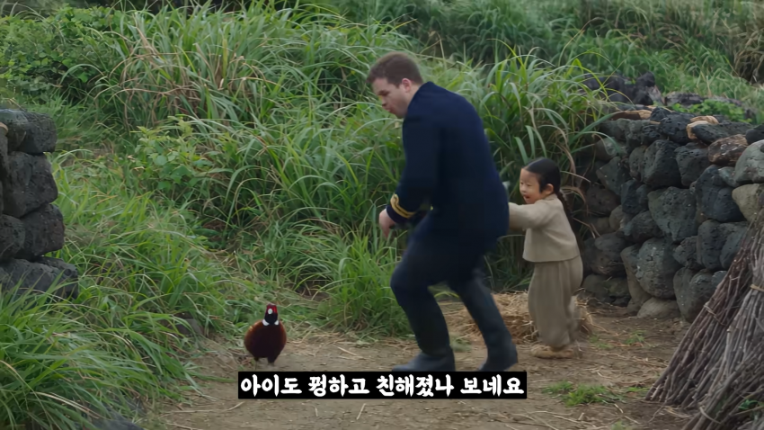왜 거문도에는 영어 사투리가 존재 하는 걸까? (38)
